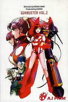 Top Wo Nerae! Gunbuster