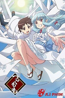 Tsugumomo