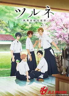 Tsurune: Kazemai Koukou Kyuudou-Bu