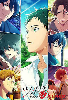 Tsurune: Tsunagari No Issha