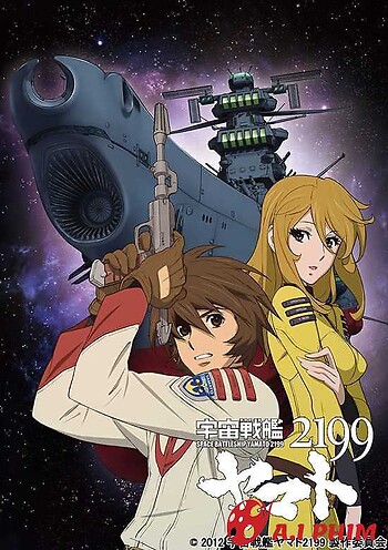 Uchuu Senkan Yamato 2199