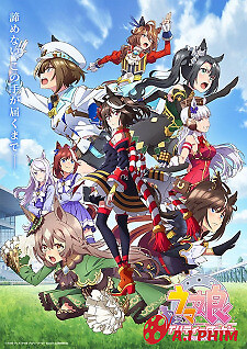 Uma Musume: Pretty Derby Season 3