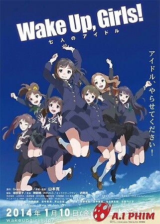 Wake Up, Girls! Shichinin No Idol Movie