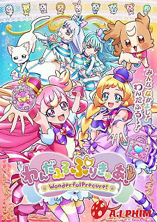 Wonderful Precure!