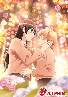 Yagate Kimi Ni Naru