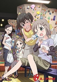 Yama No Susume: Kabe Tte Kowakunai No?