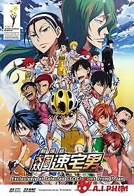 Yowamushi Pedal Movie