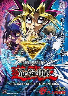 Yu☆Gi☆Oh! The Dark Side Of Dimensions