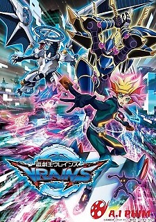 Yu☆Gi☆Oh! Vrains