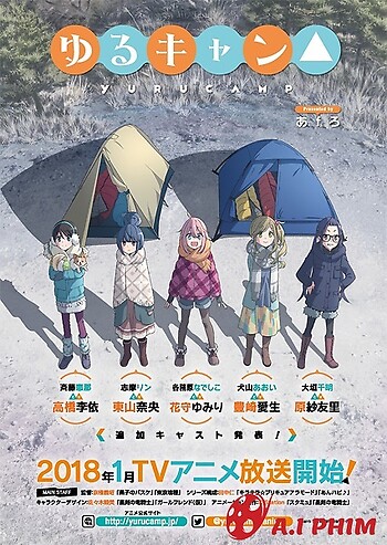 Yuru Camp△