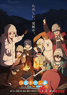 Yuru Camp 3Rd Season