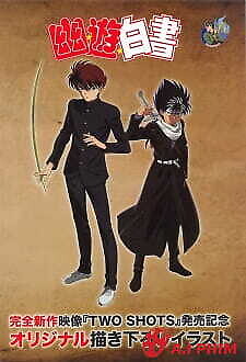 Yuu☆Yuu☆Hakusho: Two Shots/noru Ka Soru Ka