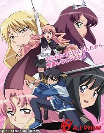 Zero No Tsukaima: Futatsuki No Kishi