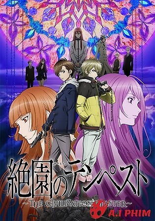 Zetsuen No Tempest