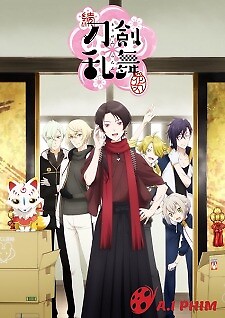 Zoku Touken Ranbu: Hanamaru