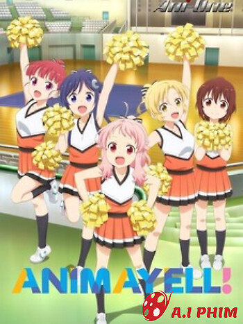 Anima Yell!