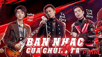 Ban Nhạc Của Chúng Ta