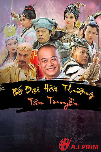 Bố Đại Hòa Thượng Tân Truyền