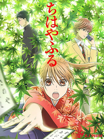 Chihayafuru