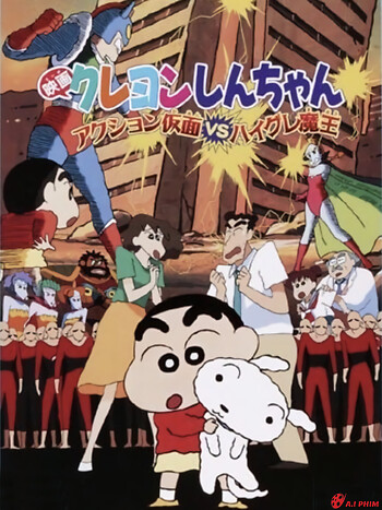 Crayon Shin-Chan : Action Kamen Đối Đầu Ma Vương Áo Tắm