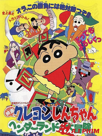 Crayon Shin-Chan : Cuộc Phiêu Lưu Tuyệt Vời Ở Henderland