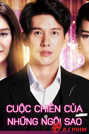 Cuộc Chiến Của Những Ngôi Sao