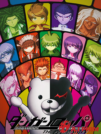 Danganronpa