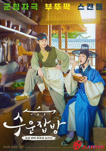 Đầu Bếp Joseon