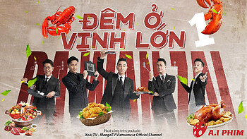 Đêm Ở Vịnh Lớn