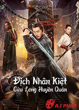 Địch Nhân Kiệt: Cửu Long Huyền Quán