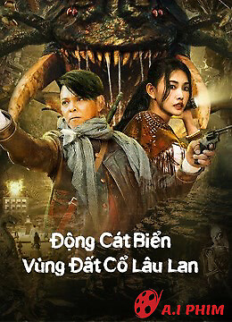 Động Cát Biển Vùng Đất Cổ Lâu Lan