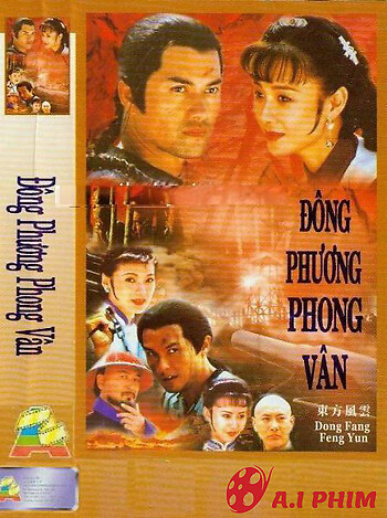 Đông Phương Phong Vân