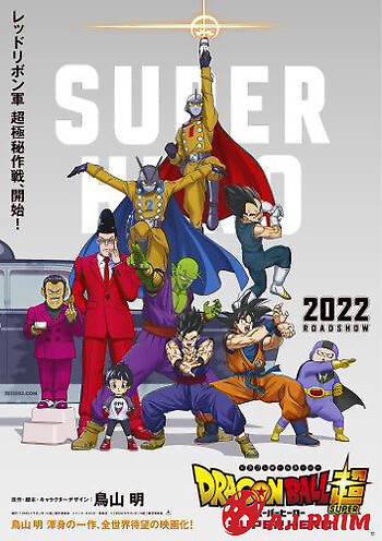 Dragon Ball Super: Super Hero