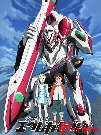 Eureka Seven