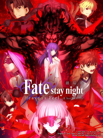 Fate/stay Night (Heaven's Feel) Ii. Cánh Bướm Lạc Đường