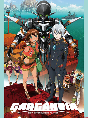 Gargantia On The Verdurous Planet