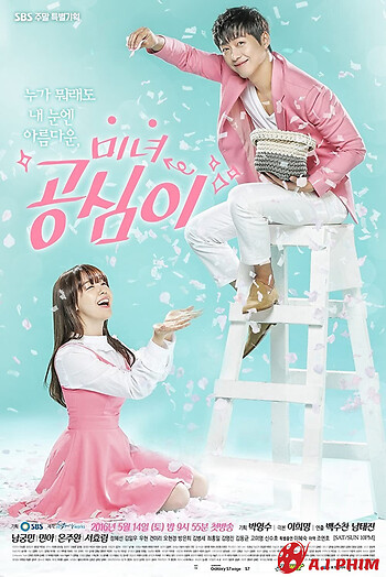 Gong Shim Đáng Yêu