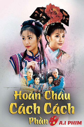 Hoàn Châu Cách Cách (Phần 2)