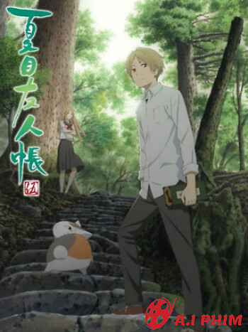 Hữu Nhân Sổ - Natsume Yuujinchou Phần 5