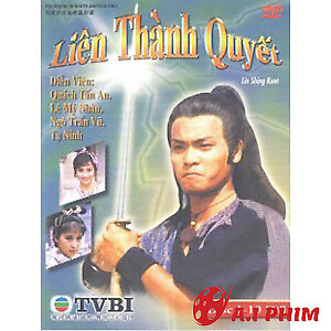 Liên Thành Quyết