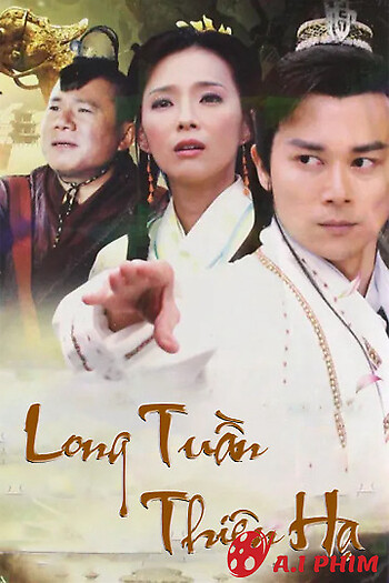 Long Tuần Thiên Hạ