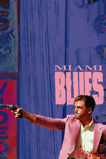 Miami Blues - Miami Blues