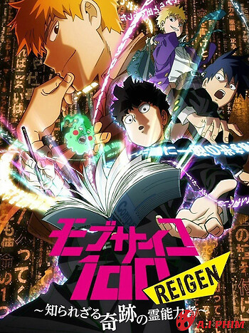 Mob Psycho 100 Reigen - Cậu Bé Có Siêu Năng Lực Không Xác Định -