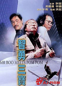 Mr Boo Gặp Pom Pom