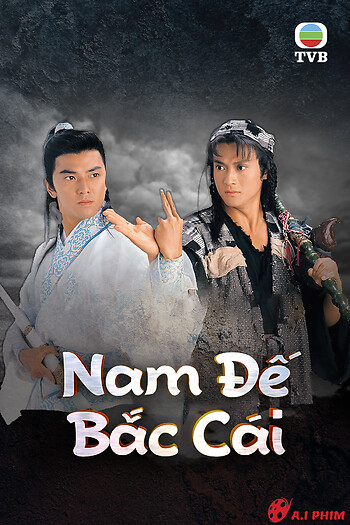 Nam Đế Bắc Cái