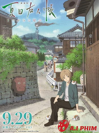 Natsume's Friend's Book ~ Yi Yukura ~ Sp