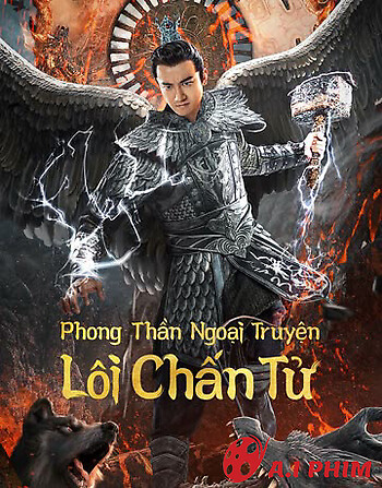 Phong Thần Ngoại Truyện: Lôi Chấn Tử