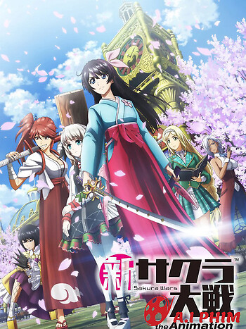 Shin Sakura Taisen The Animation