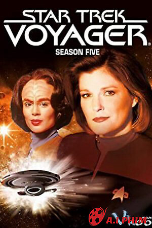 Star Trek: Voyager (Phần 5)