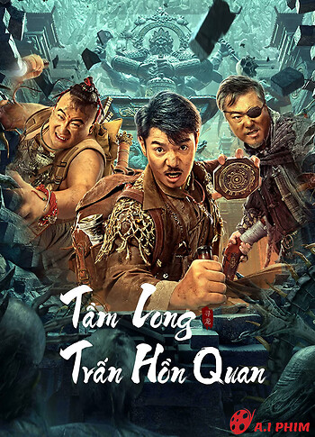 Tầm Long: Trấn Hồn Quan